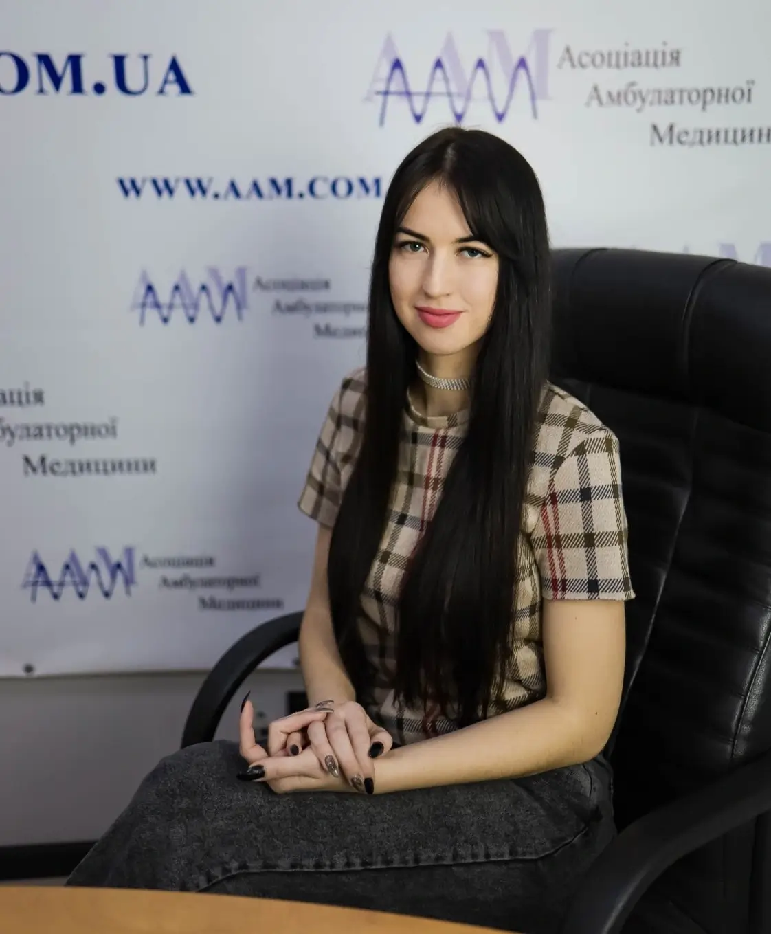 Степанова