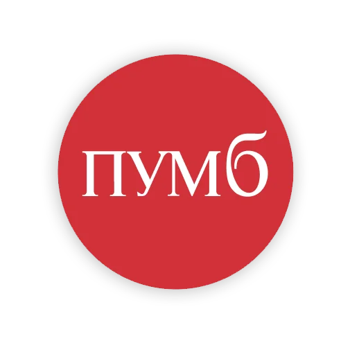 АТ «ПУМБ»