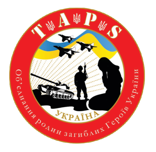 БО «Благодійний Фонд ТАПС»