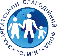 БФ «Сім’я Христа»