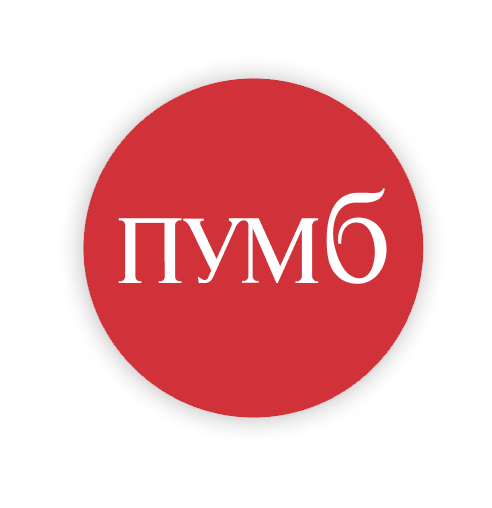 АТ «ПУМБ»
