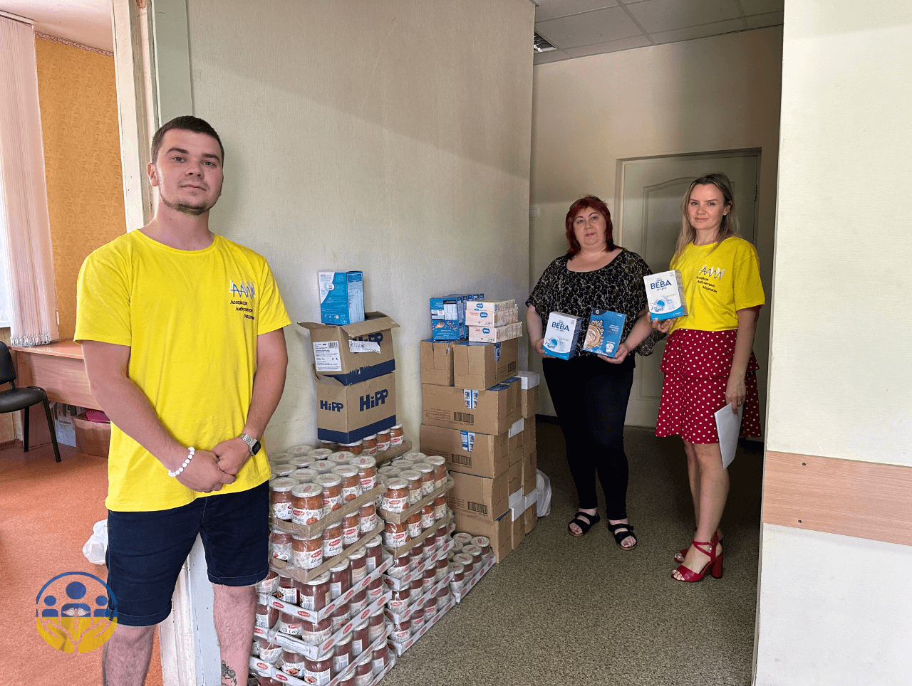 Гуманітарна допомога: ОДПЛ – продукти харчування, дитячі суміші – Фонд Амбулаторної Медицини України