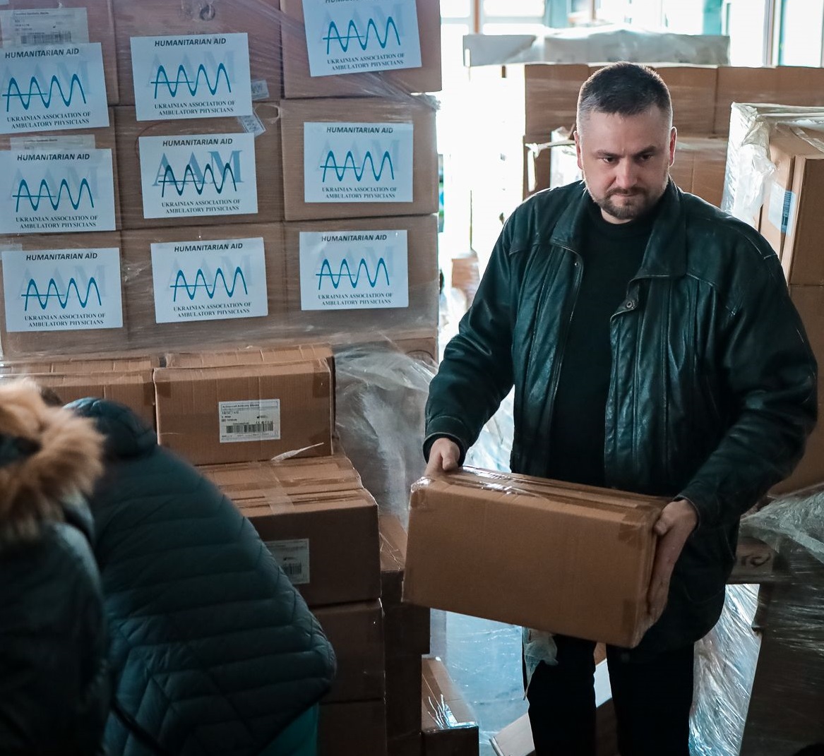 AAM donated aid to the Dnipro Hospital №16