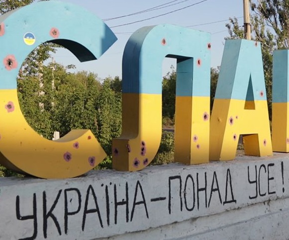 The occupiers shelled Slavyansk