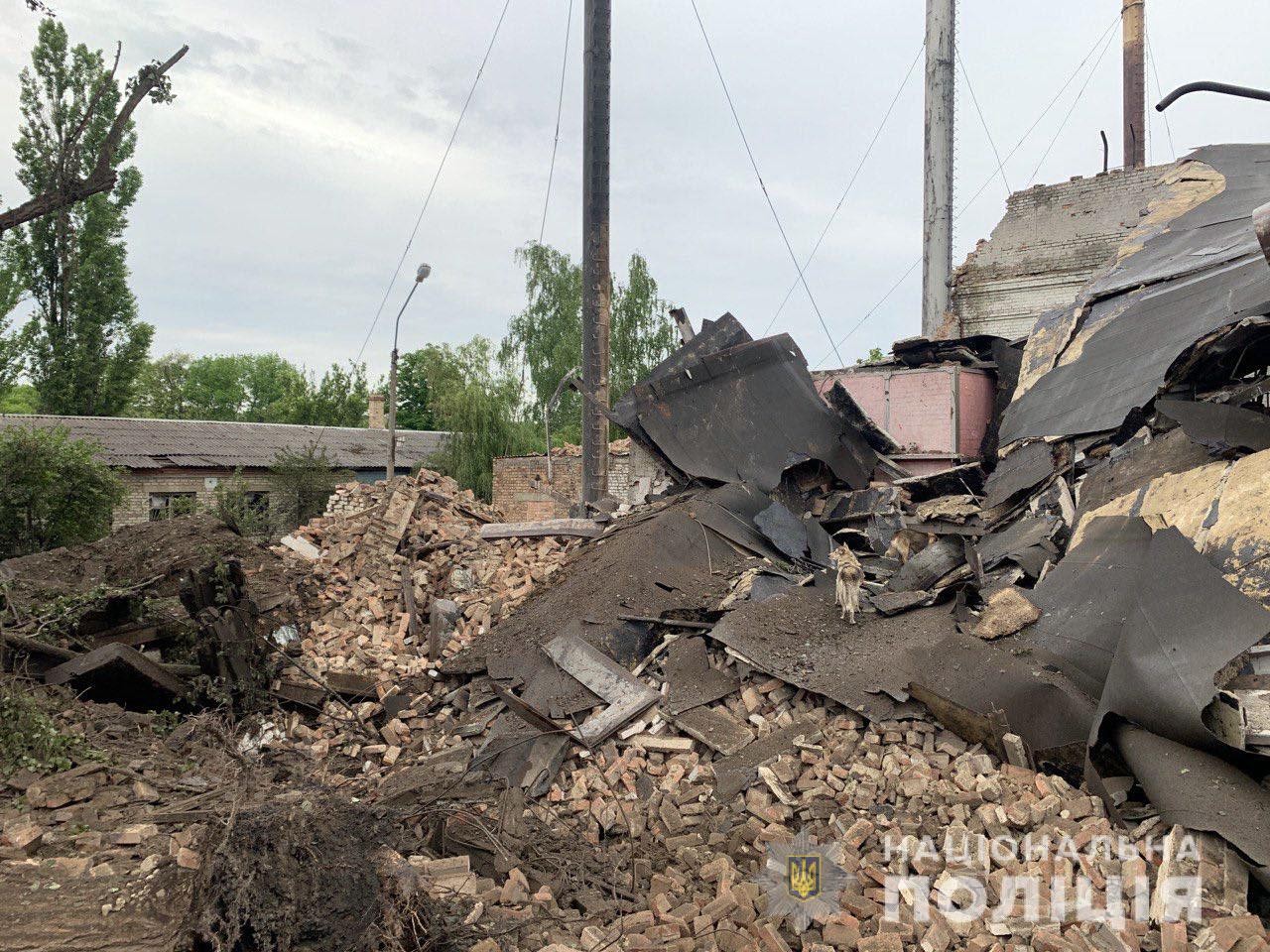 The occupiers hit the Donetsk region with cruise missiles and “Smerch” – children died