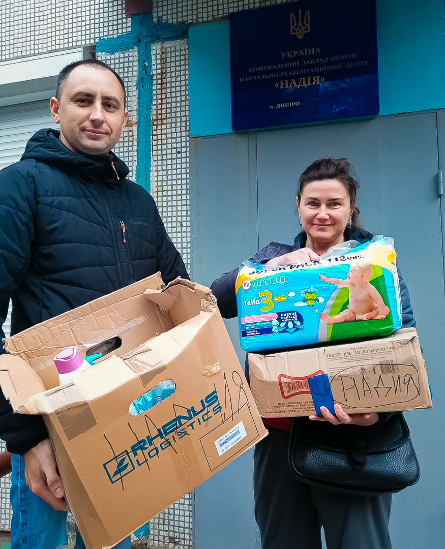 Dnipro Rehabilitation Center “Nadiya” received humanitarian aid from the AAM