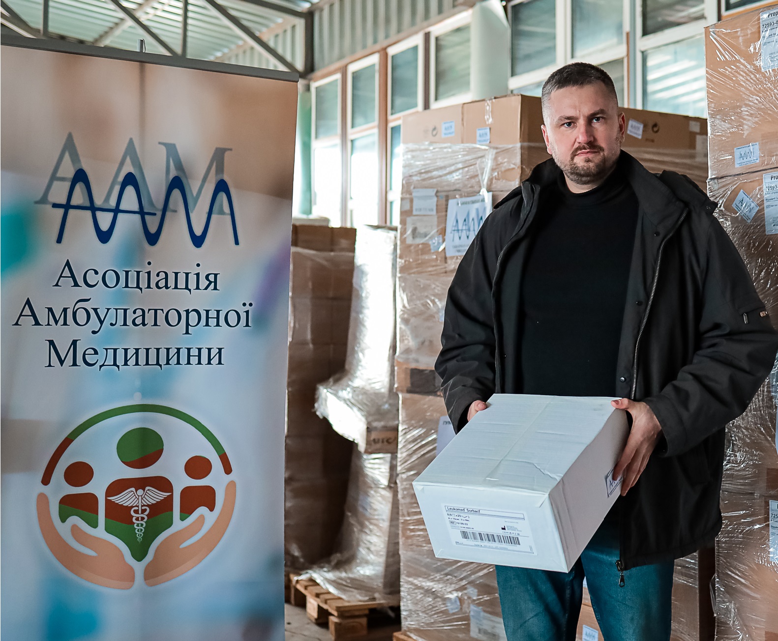Representatives of the AAM handed over humanitarian aid to Zaporizhia medical institutions