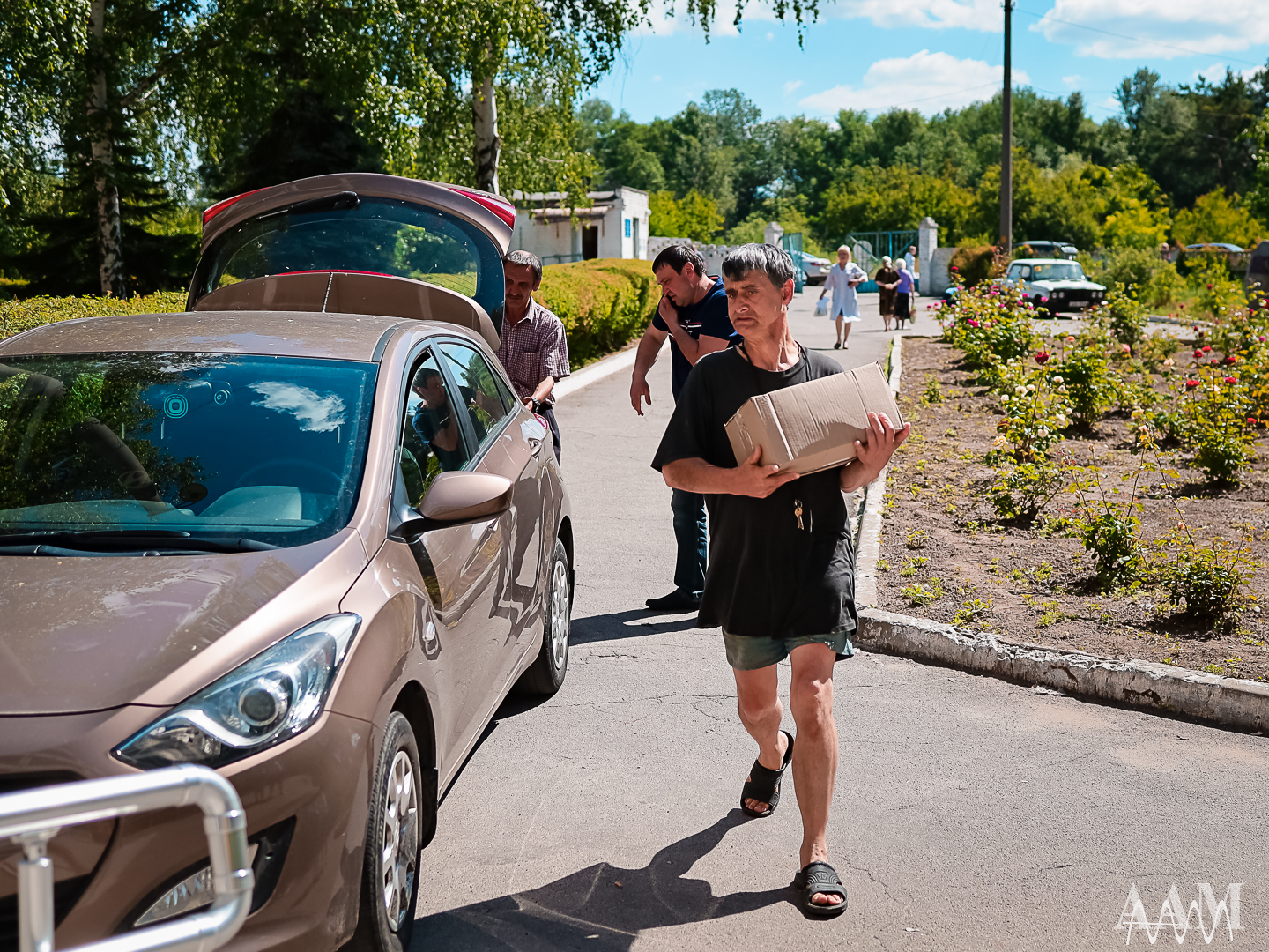 Representatives of the Association of Ambulatory Medicine donated humanitarian aid to the Dnieper geriatric boarding house