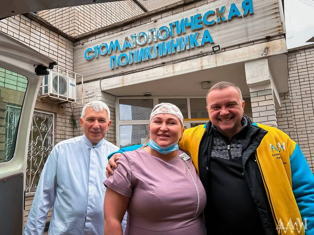 HUMANITARIAN AID OF THE AAM FOUNDATION TO THE NOVOMOSCOW DENTAL CLINIC: MEDICINE
