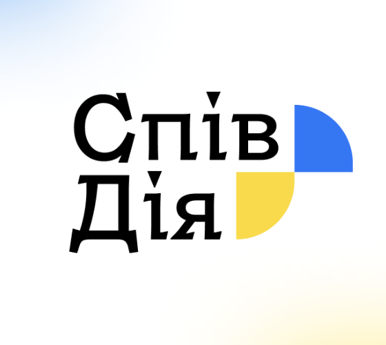 An official platform has been created to help Ukrainians in wartime