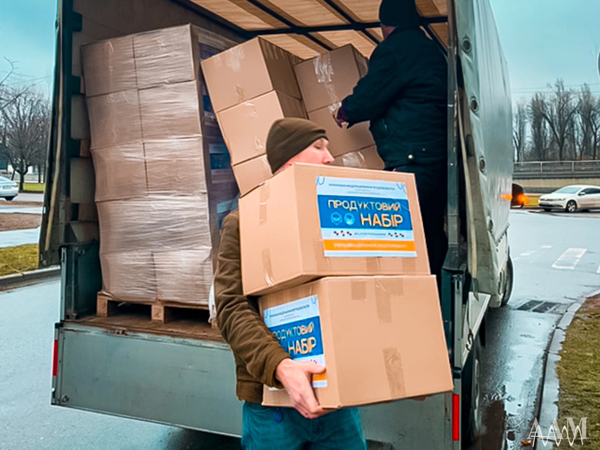 AAM HUMANITARIAN AID: FOOD KITS FROM THE CHARITY FUND “UKRAINIAN FEDERATION OF FOOD BANKS”